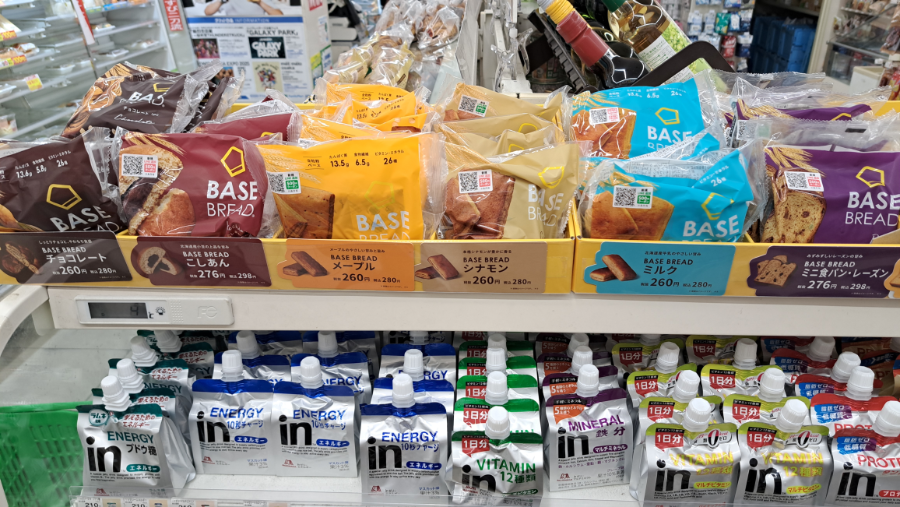コンビニのベースブレッド