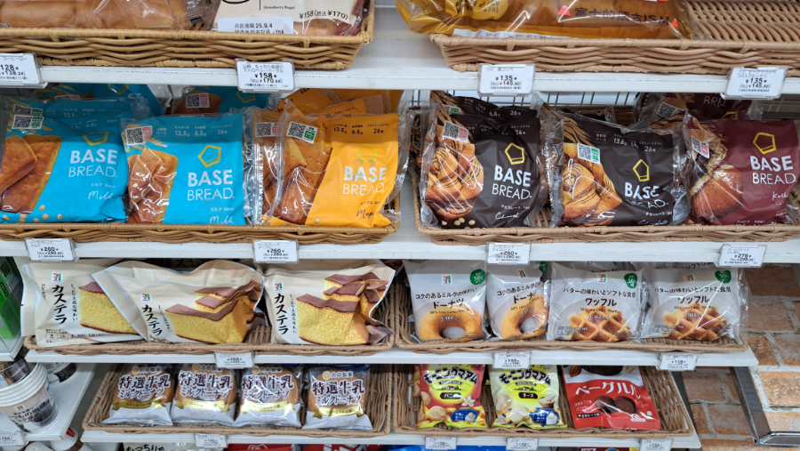 コンビニのベースブレッド