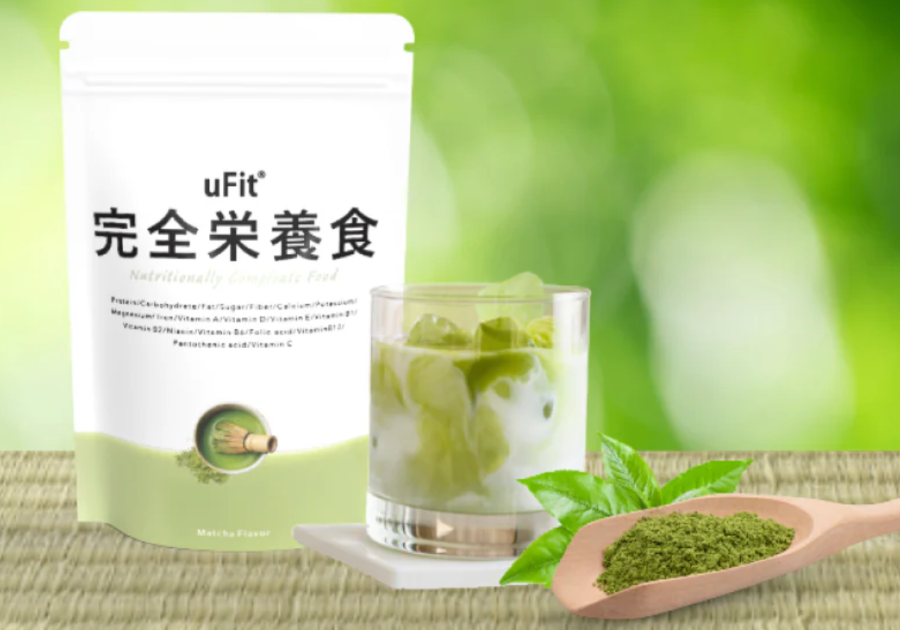 uFit完全栄養食