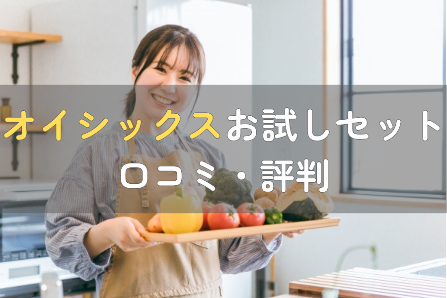 お好きなものお選びください　未使用 中村帆高選手】11・12月のTalentX 月間MZP受賞記念グッズ販売＆受賞