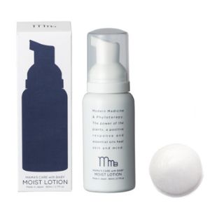 ママズケア ウィズベビーモイストローション